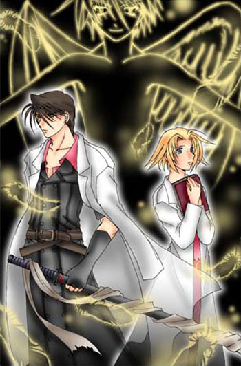 LAST LINK-ラストリンク